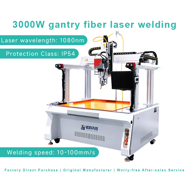 3KW Lithium Battery Laser Welding Machine