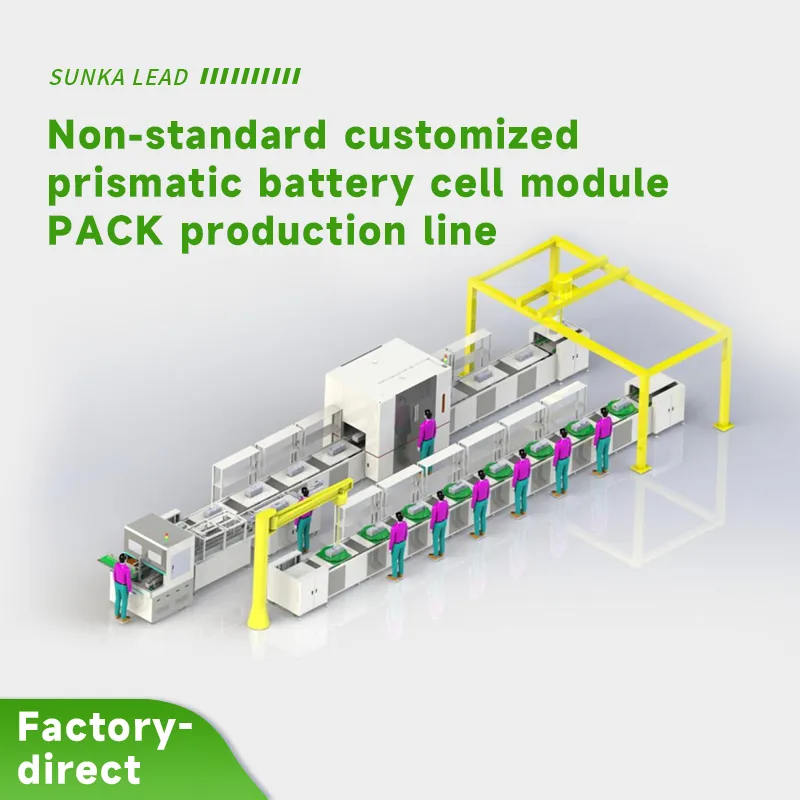 Non-standard custom square shell battery module PACK production line