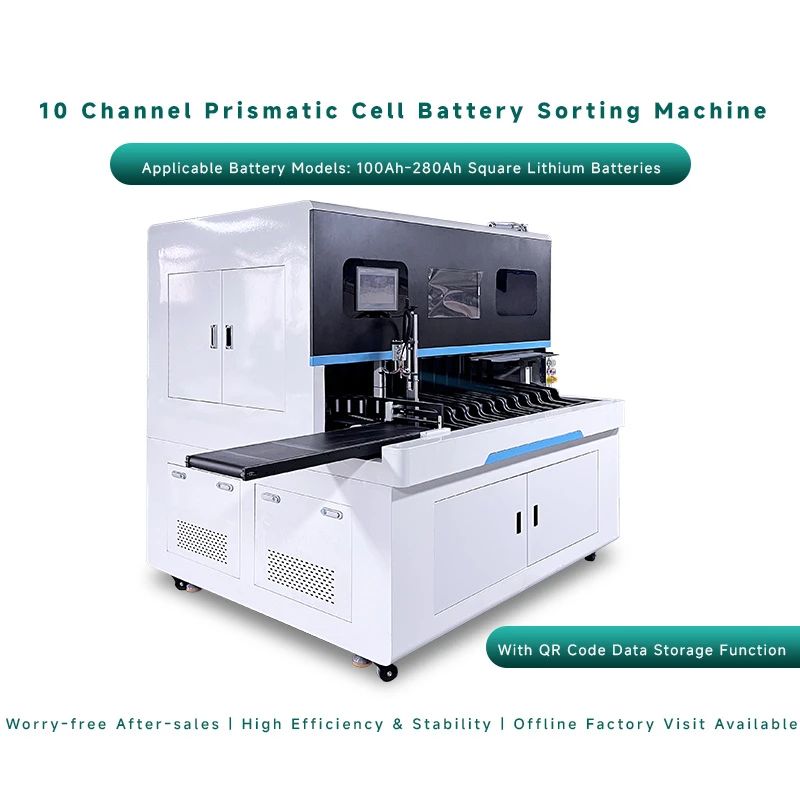 方形铝壳电池自动分选机 十档方壳电池分选机