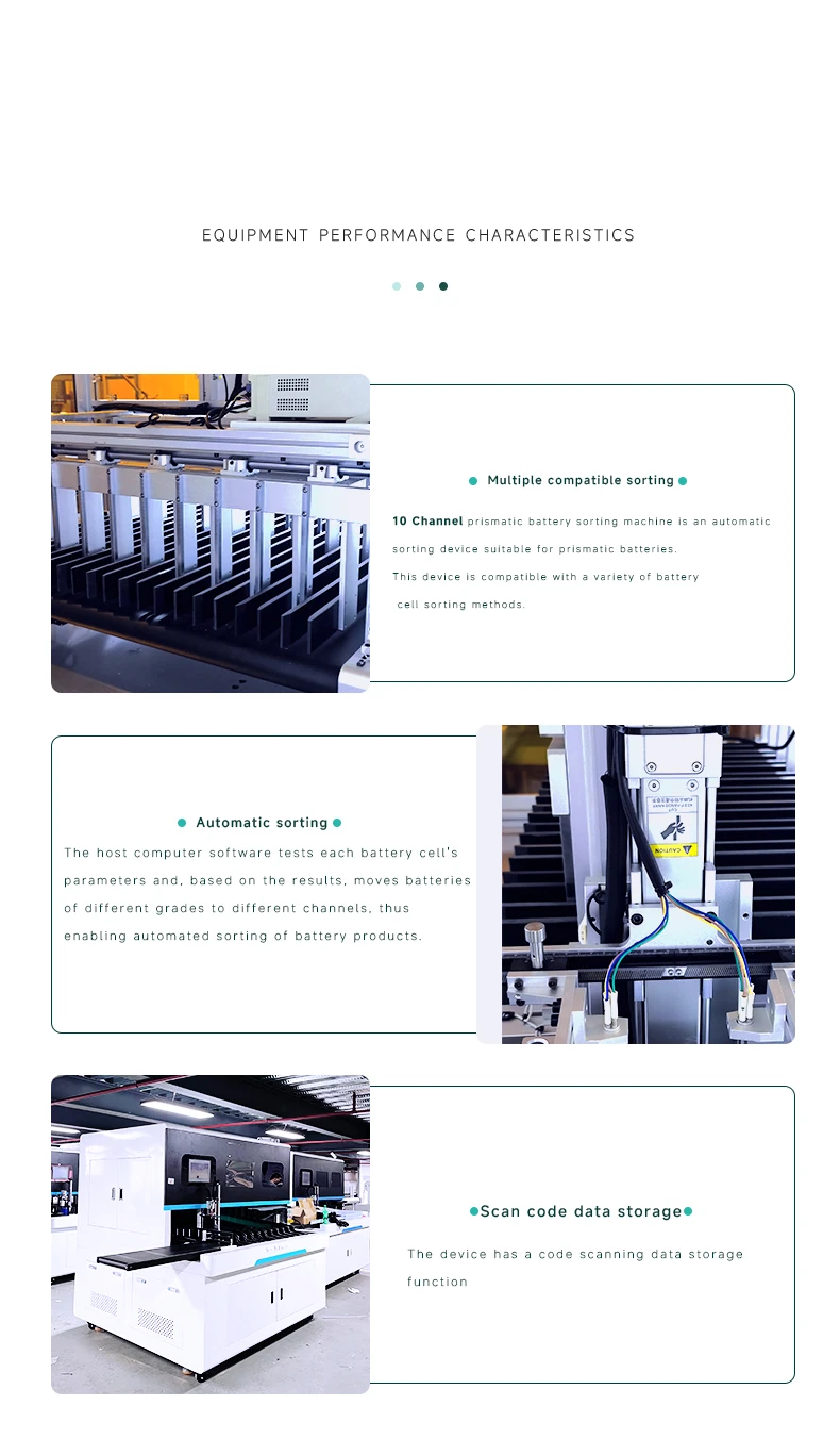 Square aluminum shell battery automatic sorting machine, ten-speed square shell battery sorting machineThe 4th one Square aluminum shell battery automatic sorting machine, ten-speed square shell battery sorting machineThe 4th one