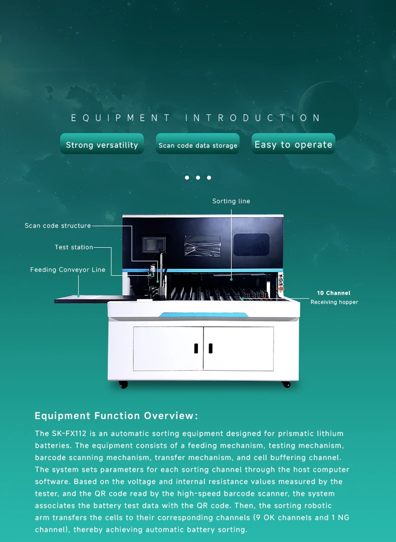Square aluminum shell battery automatic sorting machine, ten-speed square shell battery sorting machineThe 3th one Square aluminum shell battery automatic sorting machine, ten-speed square shell battery sorting machineThe 3th one