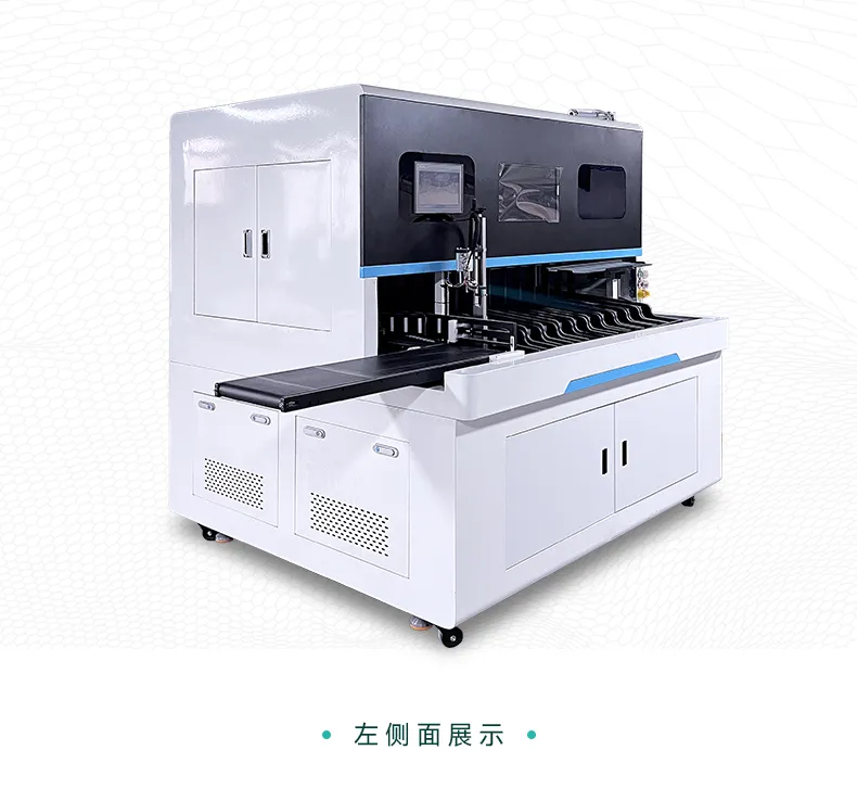 方形铝壳电池自动分选机 十档方壳电池分选机第8张