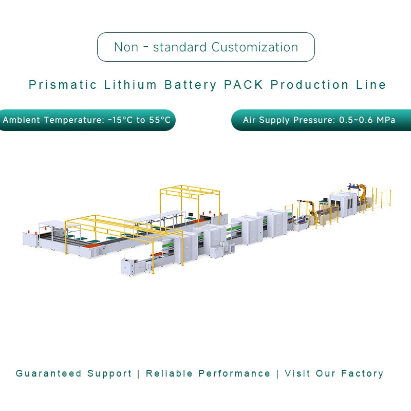 方壳锂电池工商业储能模组PACK自动生产线 非标定制方形锂电池pack生产线