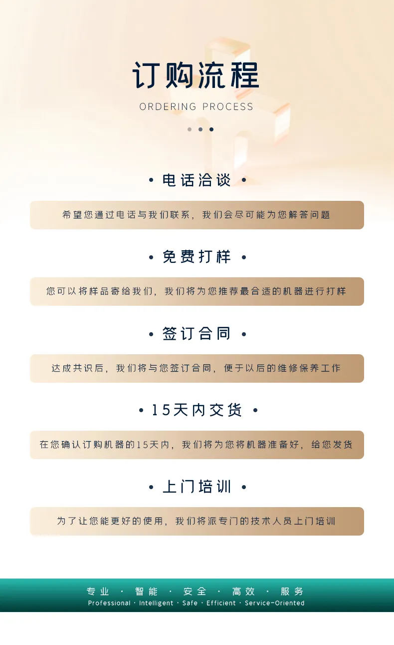 方壳锂电池工商业储能模组PACK自动生产线 非标定制方形锂电池pack生产线第10张