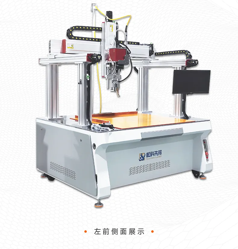 3000W龙门光纤激光焊接机锂电池高速度高精度高质量自动化焊接设备第7张