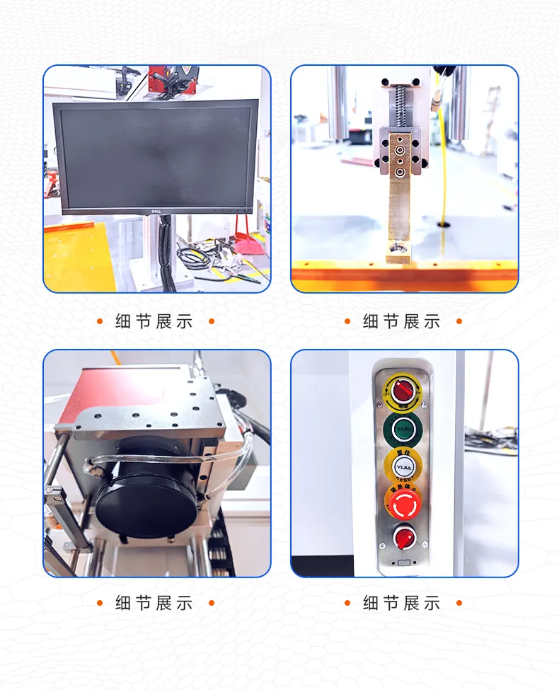 3000W龙门光纤激光焊接机锂电池高速度高精度高质量自动化焊接设备第9张