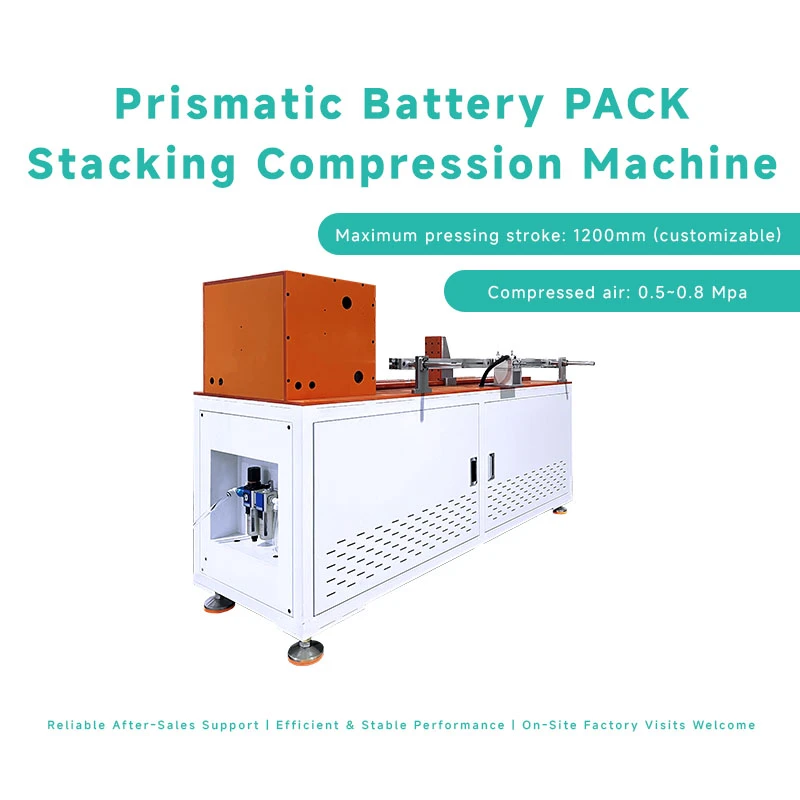 사각 알루미늄 쉘 배터리 팩 데스크탑 압출 세팅 기계