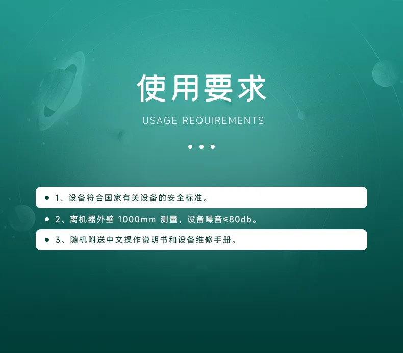 方形铝壳电池组桌面式挤压定型机第5张