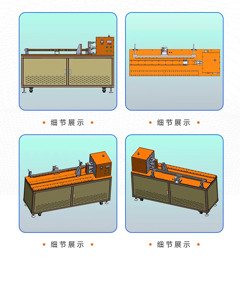 方形铝壳电池组桌面式挤压定型机第7张