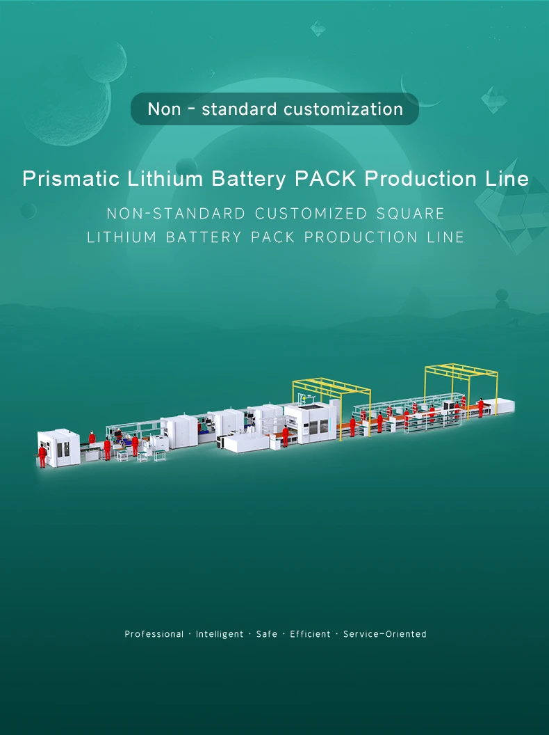사각 쉘 리튬 배터리 가정용 에너지 저장 모듈 팩 반자동 생산 라인, 대형 셀 에너지 저장 배터리 모듈 조립 라인1번째 사진