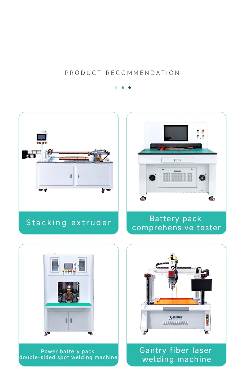 Máy dán giấy lúa mạch tự động cho pin hình trụĐầu tiên12chang Máy dán giấy lúa mạch tự động cho pin hình trụĐầu tiên12chang