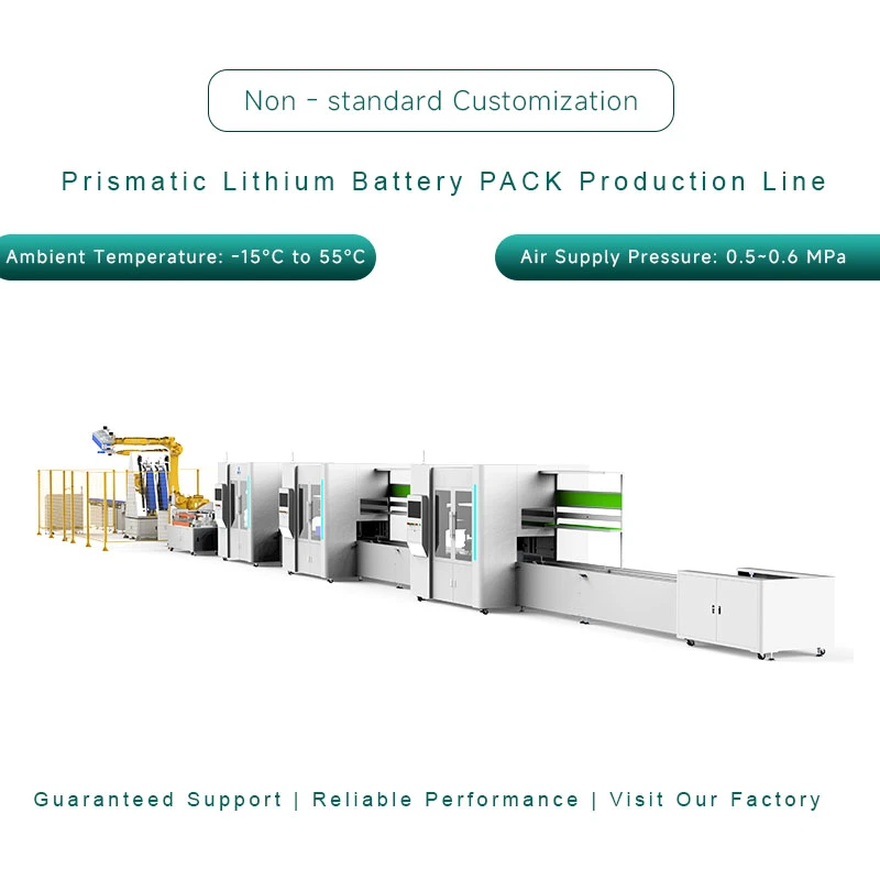 方壳锂电池工商业储能模组PACK自动生产线 方壳电池pack生产线