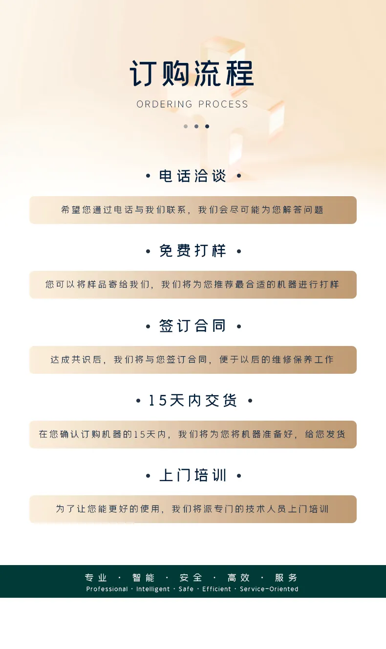 方壳锂电池工商业储能模组PACK自动生产线 方壳电池pack生产线第10张