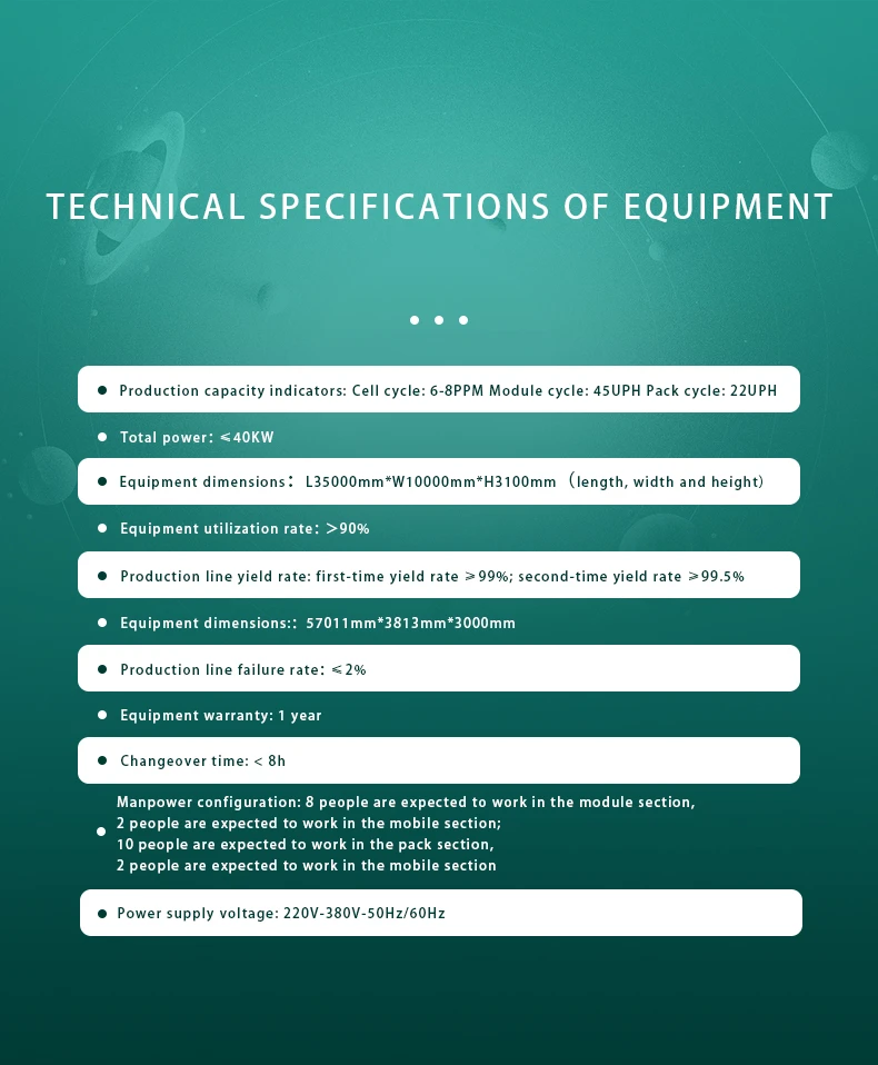 사각 쉘 리튬 배터리 산업용 및 상업용 에너지 저장 모듈 팩 반자동 생산 라인, 사각 쉘 배터리 팩 생산 라인5번째 사진