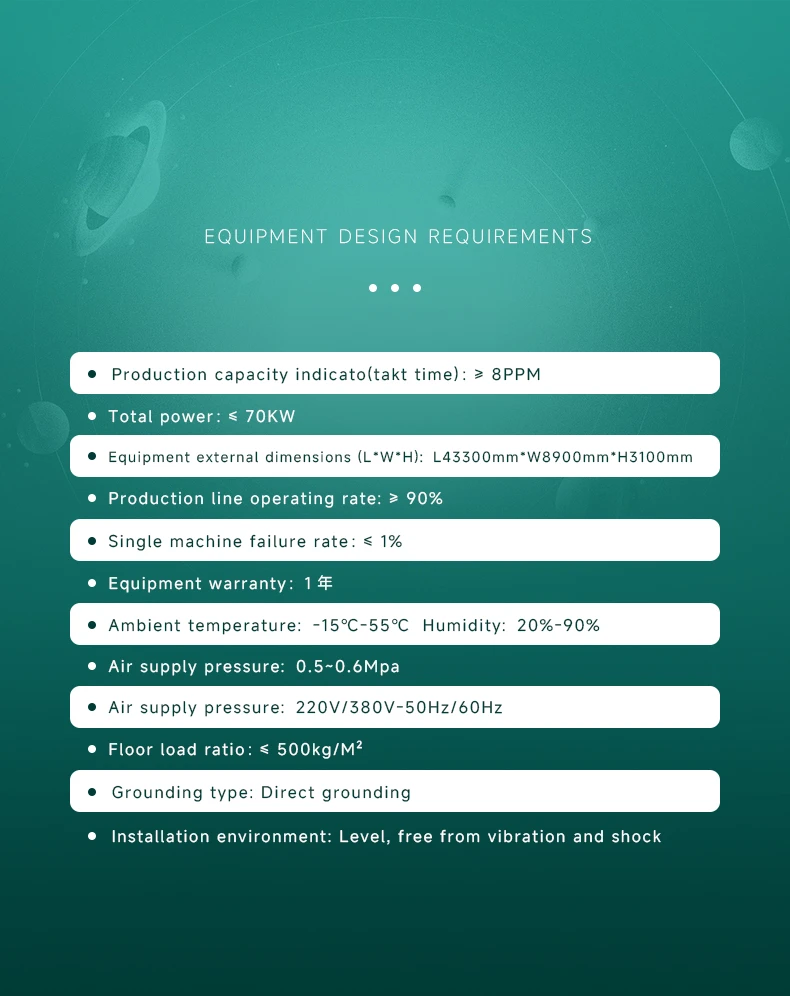 새로운 에너지 사각 쉘 리튬 배터리 팩 자동 생산 라인, 배터리 모듈 조립 라인5번째 사진 새로운 에너지 사각 쉘 리튬 배터리 팩 자동 생산 라인, 배터리 모듈 조립 라인5번째 사진