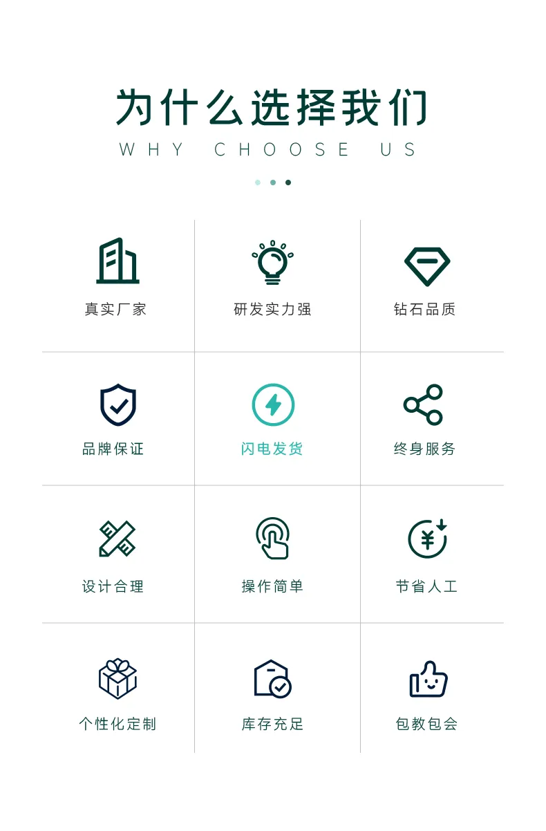 新能源方壳锂电池PACK全自动生产线 电池模组装配线第2张 新能源方壳锂电池PACK全自动生产线 电池模组装配线第2张