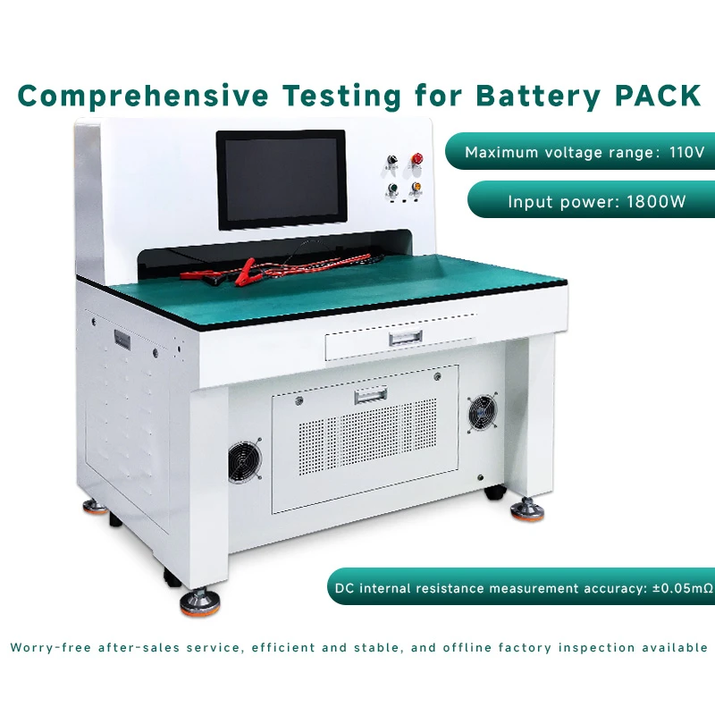 电池十档五侧分选机 锂电池自动下料分选机