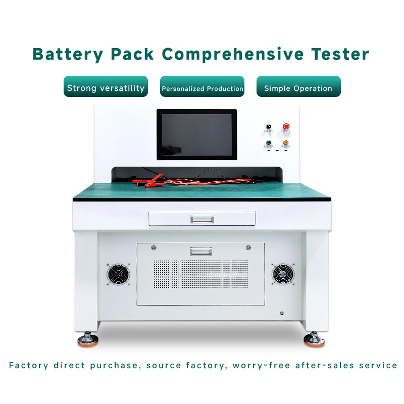 电池十档五侧分选机 锂电池自动下料分选机