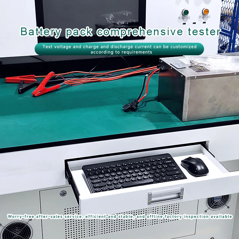 电池十档五侧分选机 锂电池自动下料分选机