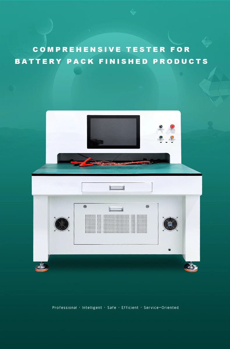 Аккумулятор десятиступенчатый пятисторонний сортировщик, литиевая батарея автоматический сортировщик резкиперв1на