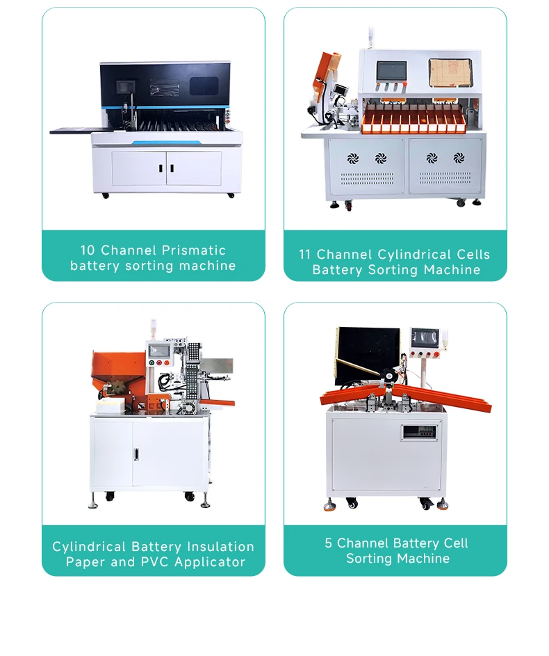 Аккумулятор десятиступенчатый пятисторонний сортировщик, литиевая батарея автоматический сортировщик резкиперв13на