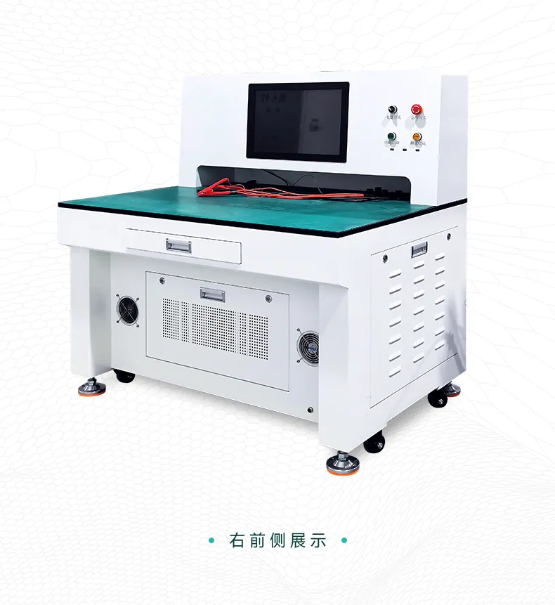 电池十档五侧分选机 锂电池自动下料分选机第9张 电池十档五侧分选机 锂电池自动下料分选机第9张