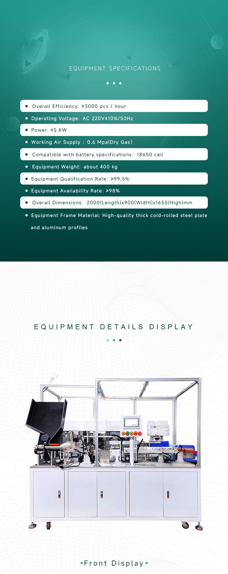 Máy bóc pin hình trụ Máy tháo màng laser tự động cho pin lithium đơnĐầu tiên6chang