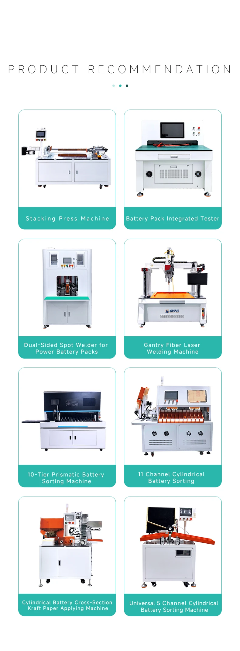 Máy bóc pin hình trụ Máy tháo màng laser tự động cho pin lithium đơnĐầu tiên11chang