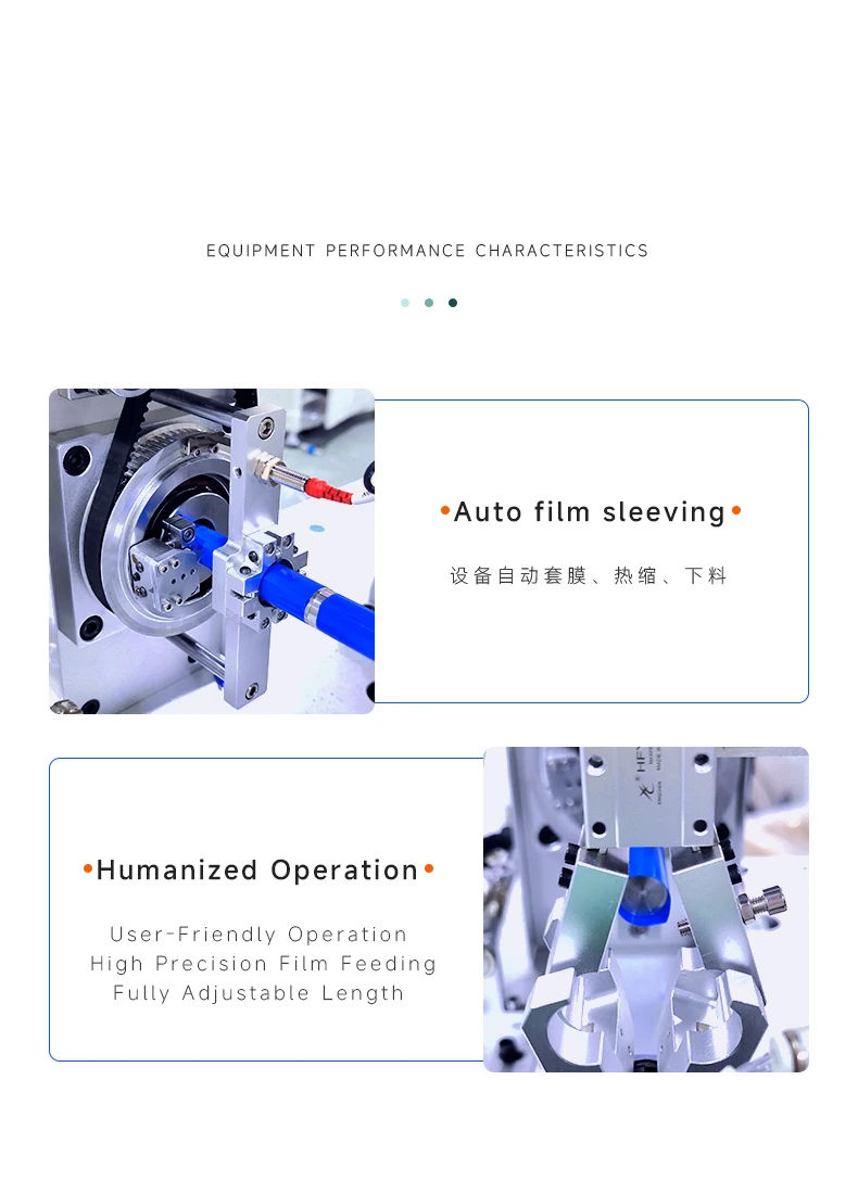 18650 lõi điện vỏ màng co máy pin vỏ da máy PVC màng nhiệt co vỏ máy đóng gói co lạiĐầu tiên5chang
