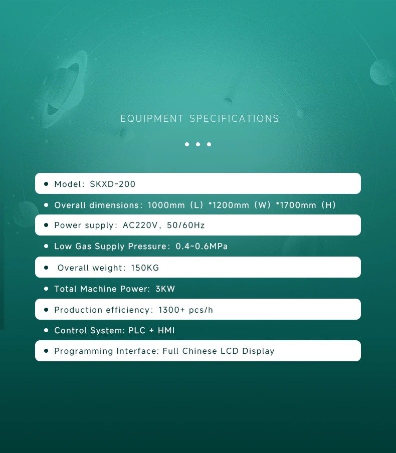 18650 lõi điện vỏ màng co máy pin vỏ da máy PVC màng nhiệt co vỏ máy đóng gói co lạiĐầu tiên6chang