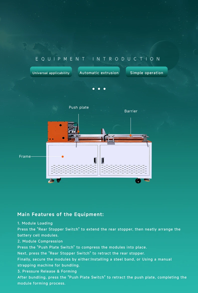 Automatic Prismatic Lithium Battery Module PACK Stacking Extruder Compression Machine The 3th one