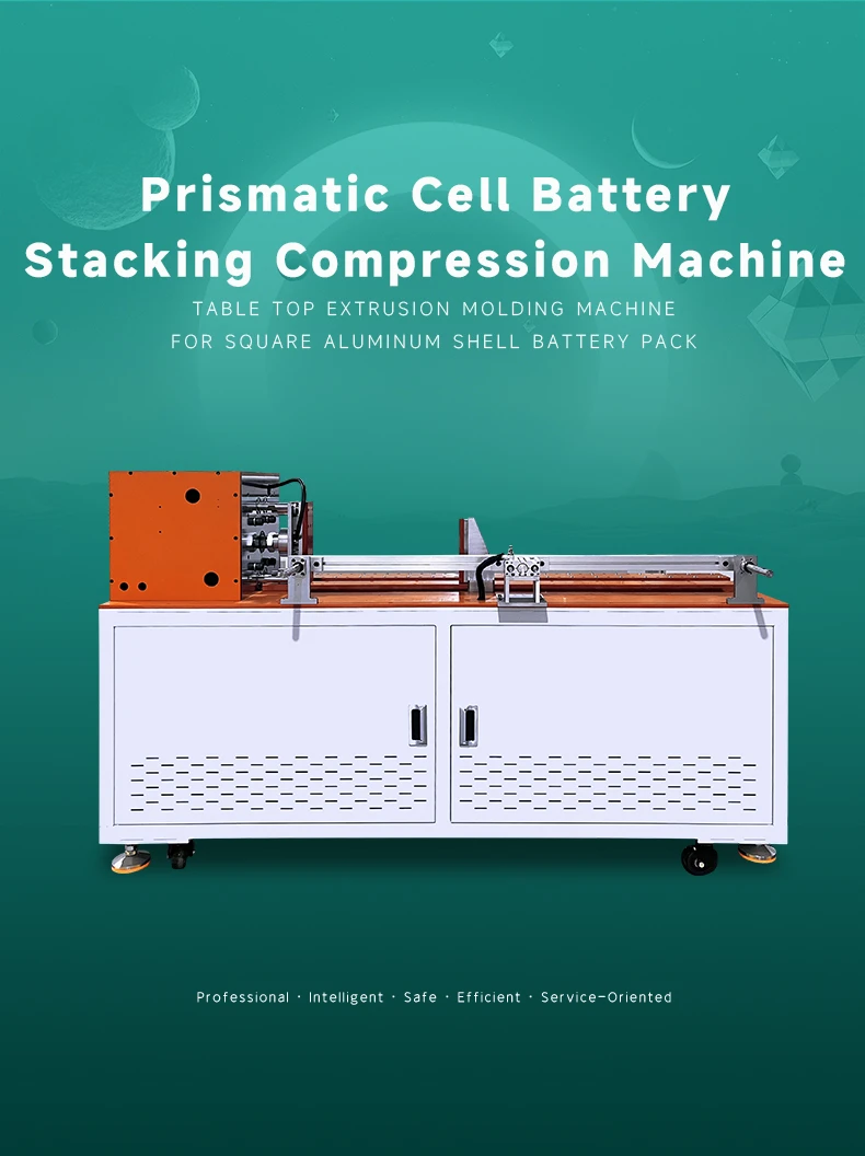 Automatic Prismatic Lithium Battery Module PACK Stacking Extruder Compression Machine The 1th one