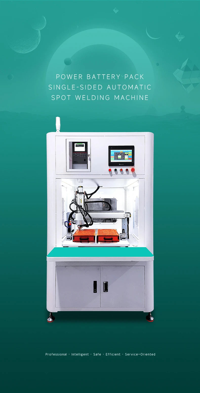 Блок аккумуляторов цилиндров серии-параллельный автоматический точечной сваркиперв1на