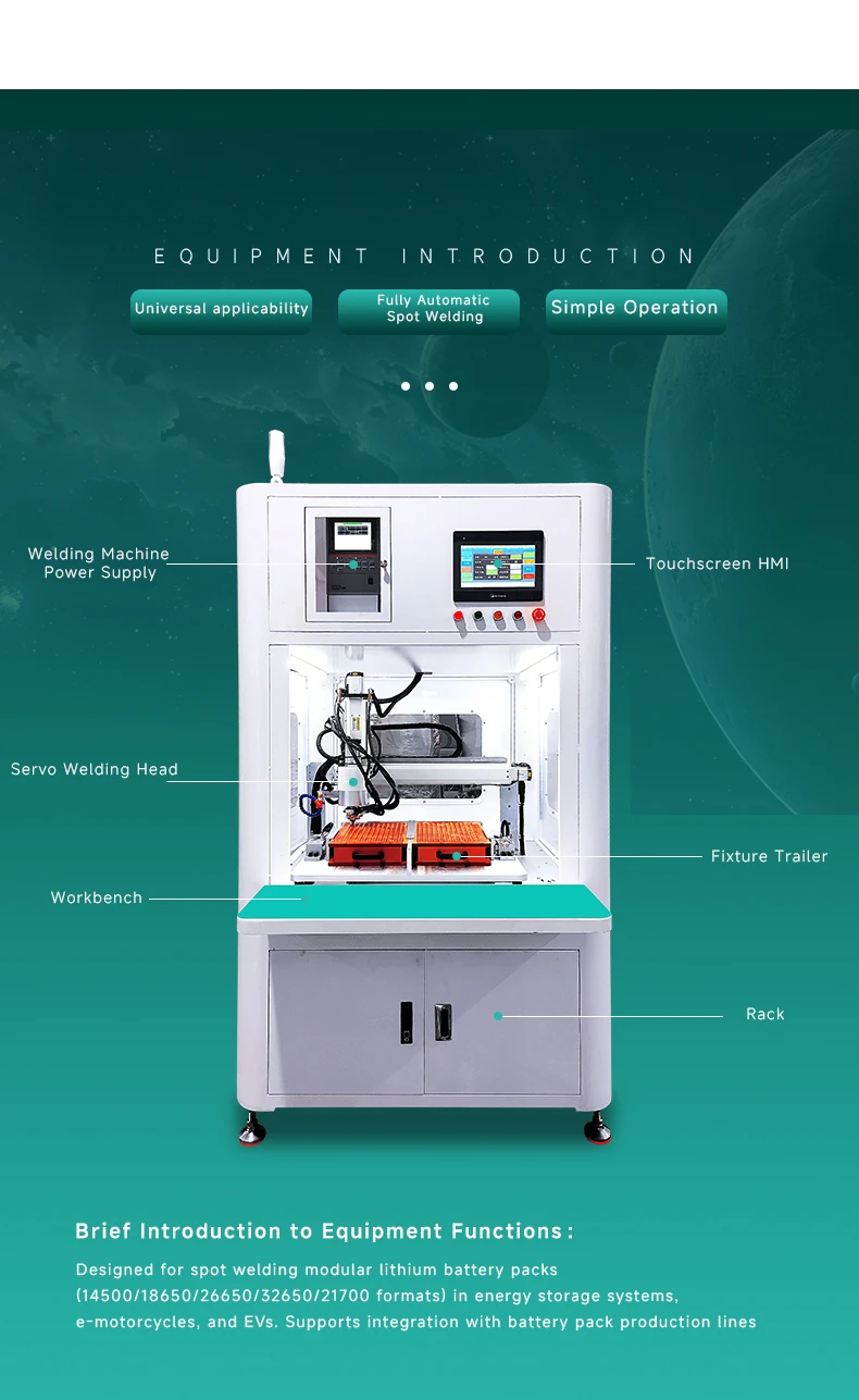 Блок аккумуляторов цилиндров серии-параллельный автоматический точечной сваркиперв3на