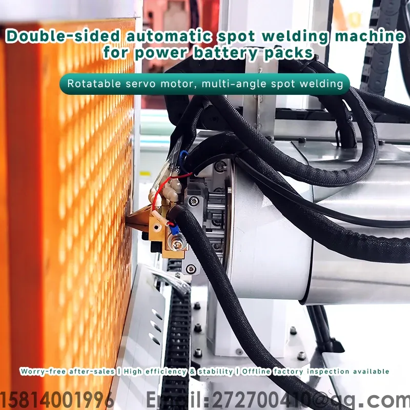 动力锂电池组全自动双面点焊机