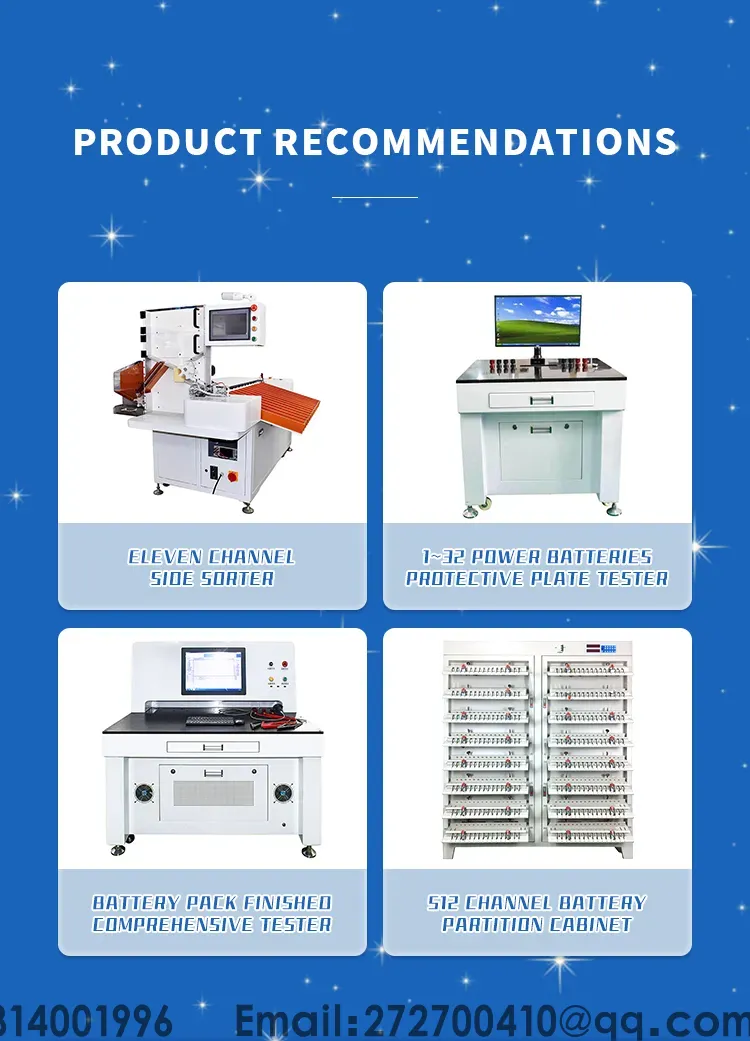 Мощный литиевый аккумулятор автоматический двухсторонний сварочный аппаратперв14на