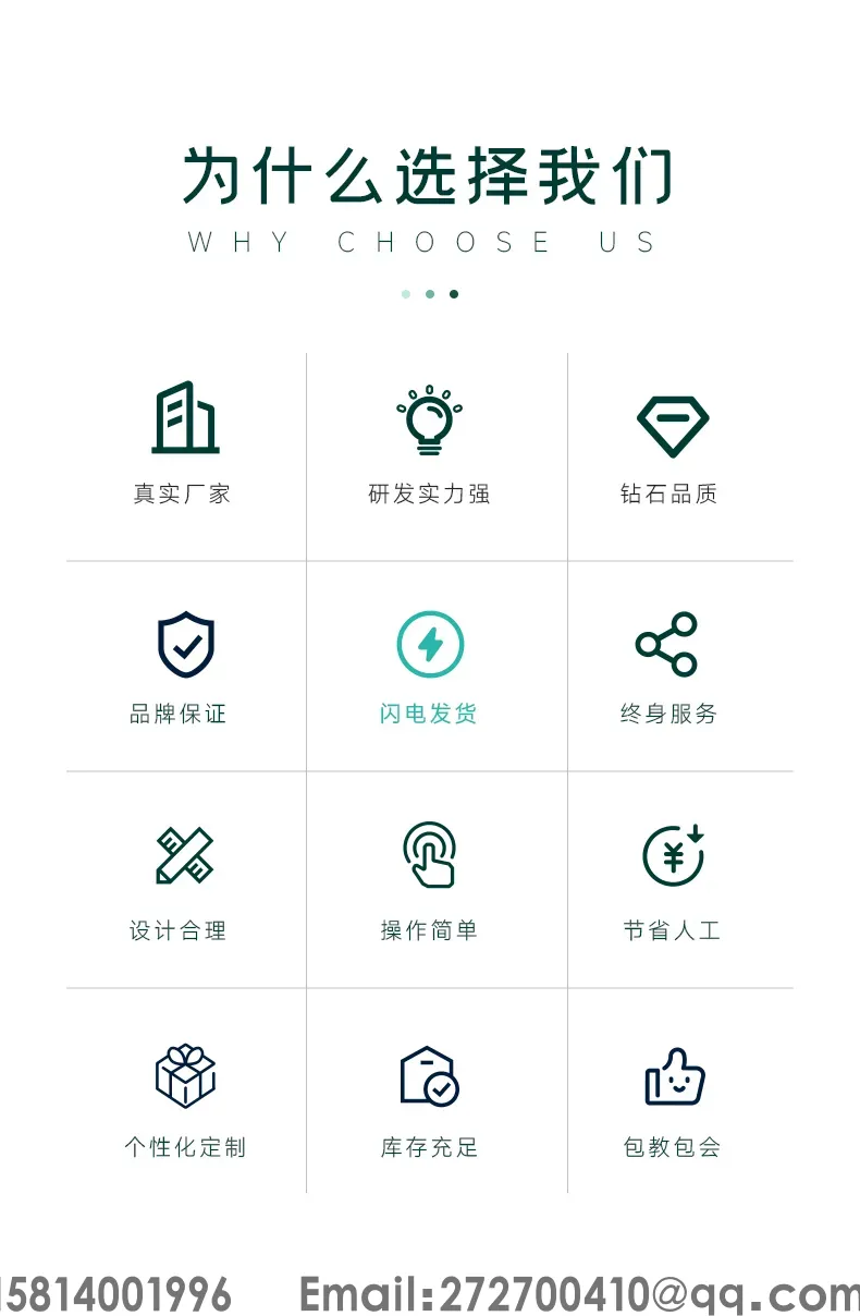 动力锂电池组全自动双面点焊机第2张