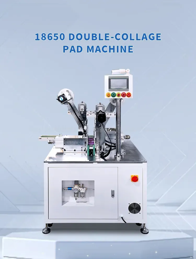 18650 배터리 더블 스펠 베니어 패드 머신1번째 사진 18650 배터리 더블 스펠 베니어 패드 머신1번째 사진