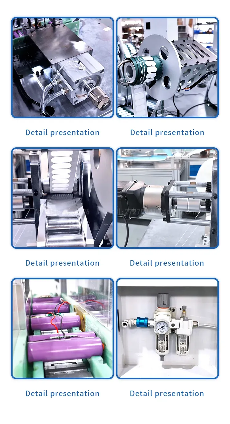 18650 배터리 더블 스펠 베니어 패드 머신10번째 사진 18650 배터리 더블 스펠 베니어 패드 머신10번째 사진