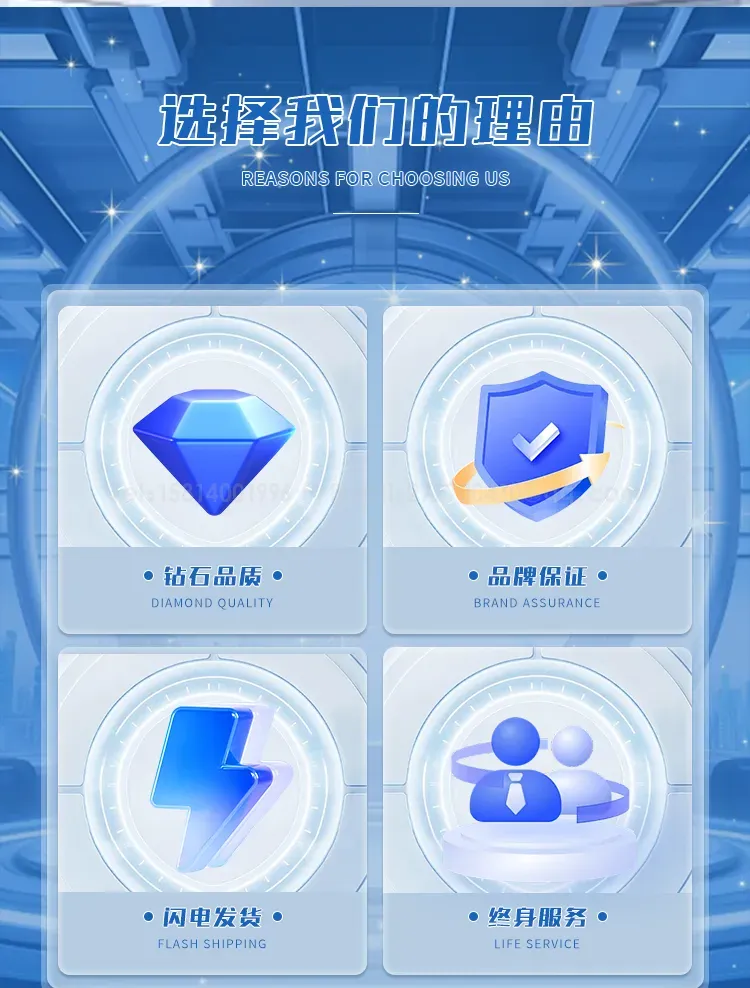 18650电池双拼贴面垫机第2张