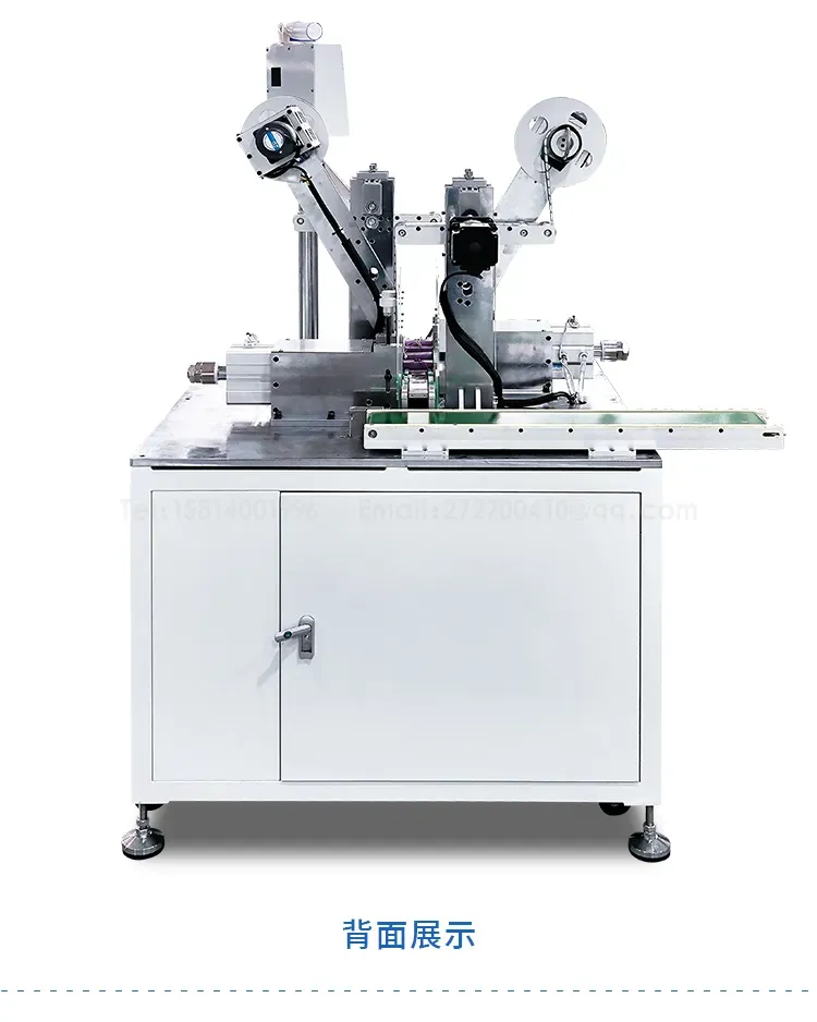 18650电池双拼贴面垫机第8张