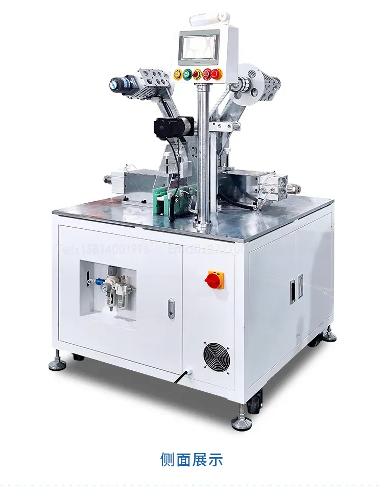 18650电池双拼贴面垫机第9张