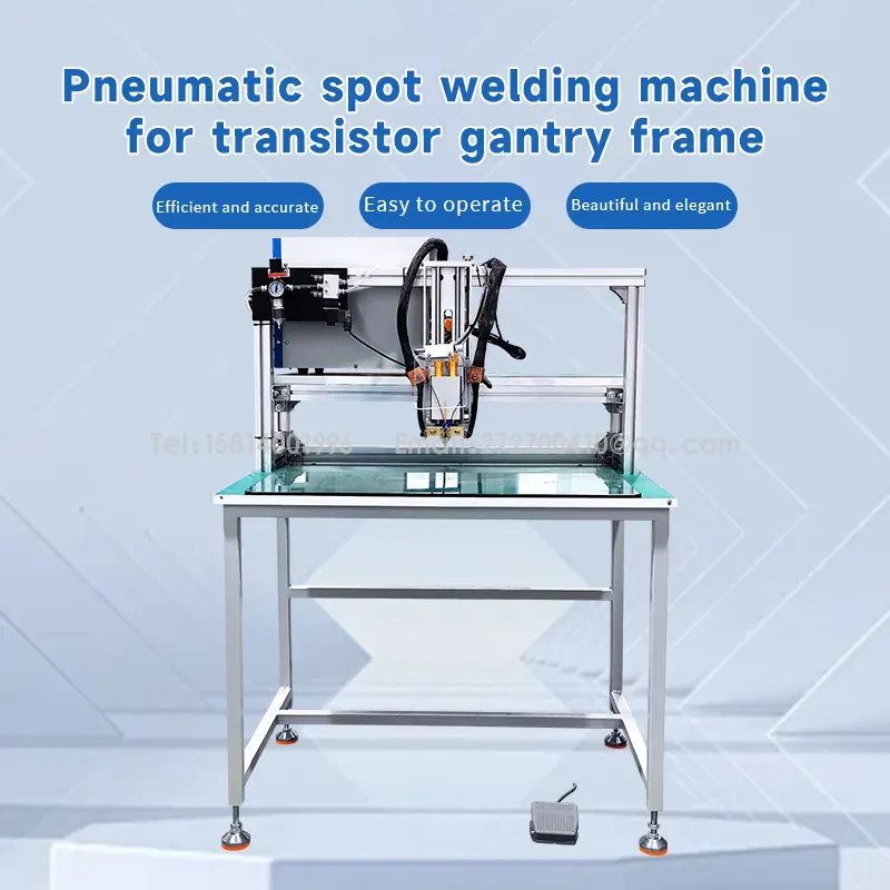 龙门架晶体管电池点焊机 锂电池点焊机