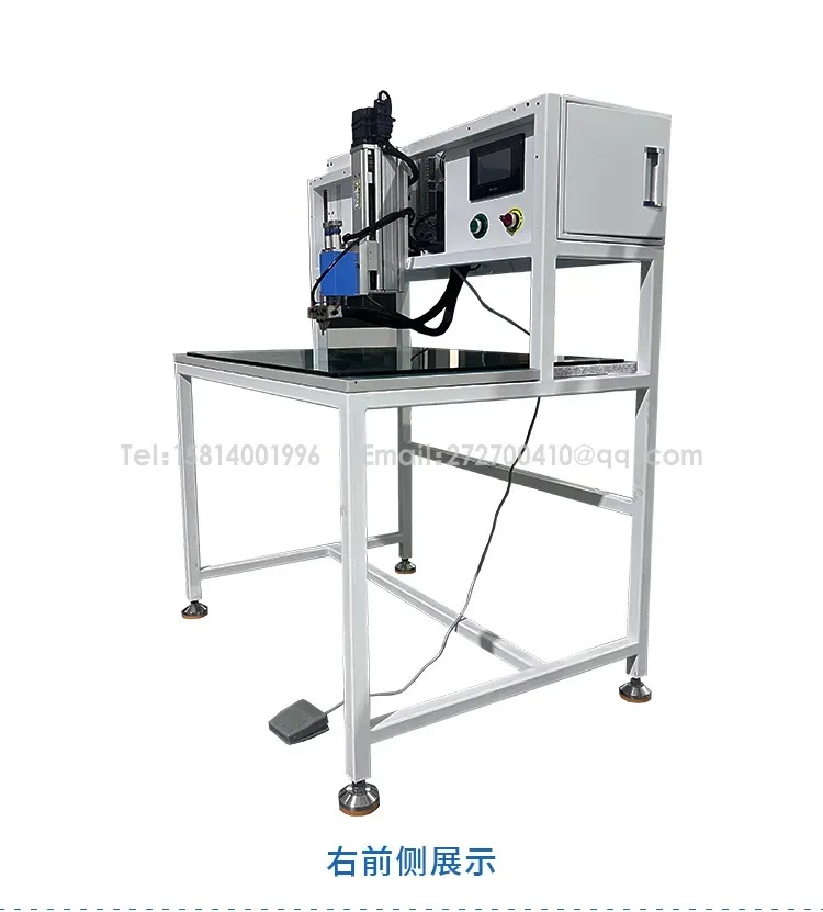 龙门架晶体管电池点焊机 锂电池点焊机第8张 龙门架晶体管电池点焊机 锂电池点焊机第8张