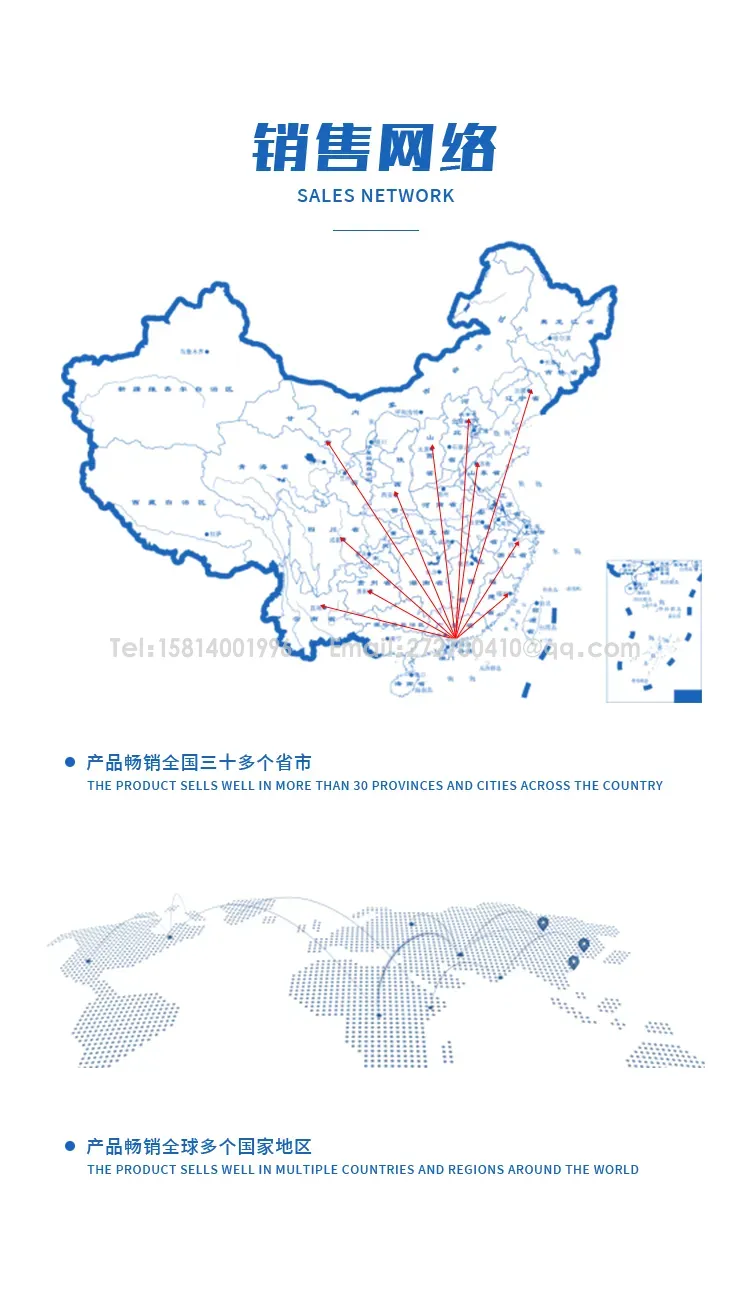 龙门架晶体管电池点焊机 锂电池点焊机第10张 龙门架晶体管电池点焊机 锂电池点焊机第10张