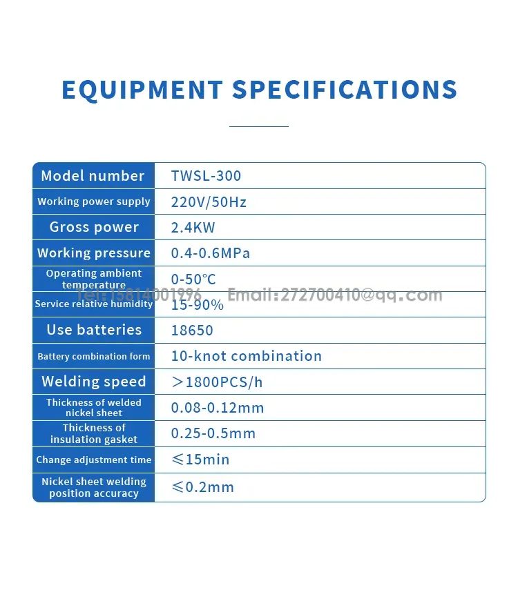 이동식 전원 스티커 보리 종이 기계 + 배터리 스폿 용접기 + 테스트 장치 3인 1 기계5번째 사진