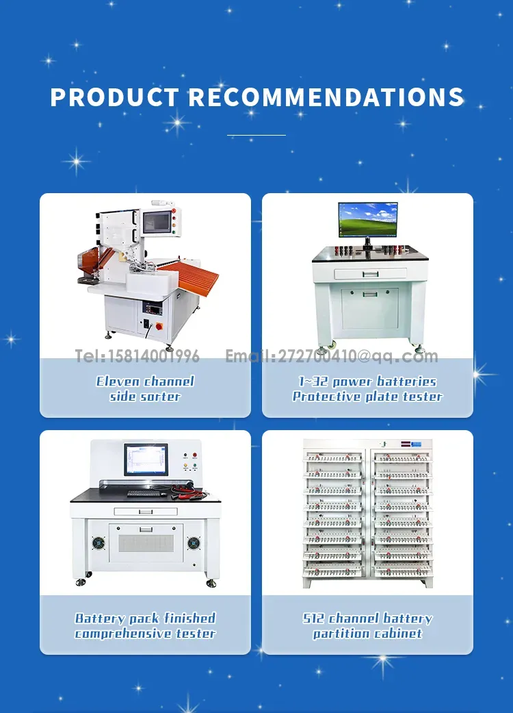 이동식 전원 스티커 보리 종이 기계 + 배터리 스폿 용접기 + 테스트 장치 3인 1 기계13번째 사진