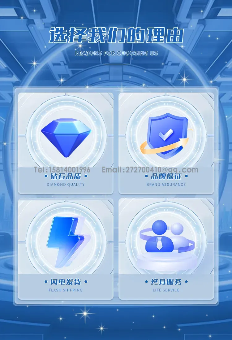 移动电源贴青稞纸机+电池点焊机+测试机三合一体机第2张