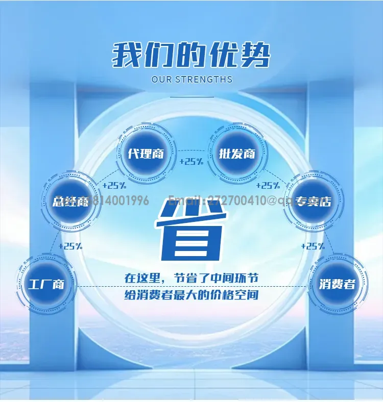 移动电源贴青稞纸机+电池点焊机+测试机三合一体机第10张