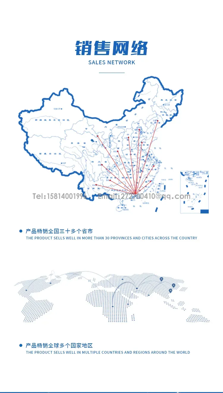 移动电源贴青稞纸机+电池点焊机+测试机三合一体机第11张